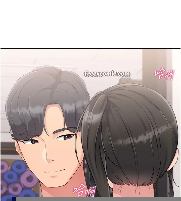 第36话-洪水氾滥的可口鲍鱼 85